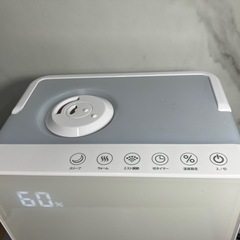 ☆値下げ☆O 2505-903 THREEUP ハイブリッド加湿器 スクエアミスト HFT-1725 2021年製 通電確認済み キズ 汚れありの画像