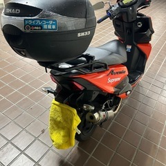 現行アヴェニス125 大阪　引き取り限定の画像