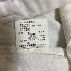 サマーパンツの画像