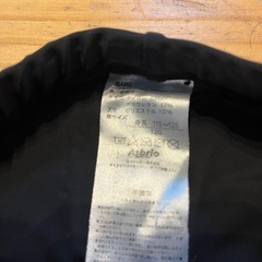 水着　パンツ　120の画像