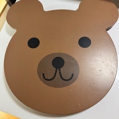 森のサーカス　くまさんのテーブル