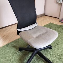 オフィスチェア