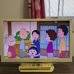 SHARP　22V型液晶テレビAQUOS　LC-22K90　ﾌﾙ...