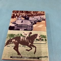 昭和史17の画像