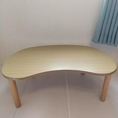 ニトリ 豆型 ローテーブルの画像
