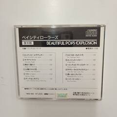 【正常再生確認済】CD ベイシティローラーズ 復刻版の画像