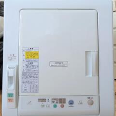 日立　乾燥機　DE-N55FX  5.5kg 2014年製　動作品