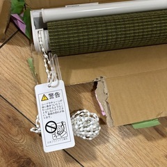ニチベイ　未使用ロールカーテンの画像