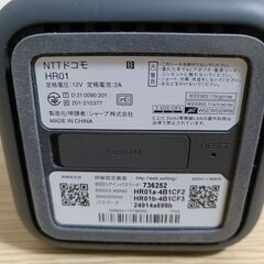 docomo ドコモ home5G ホームルーター　HR01の画像