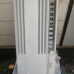 【使用数回】窓用エアコン