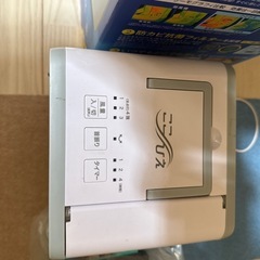 ここひえの画像
