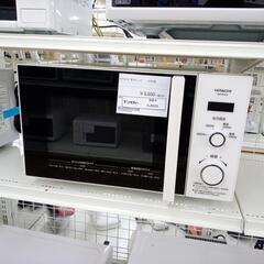 ★ジモティ割あり★ HITACHI 電子レンジ  22年製 ／ク...
