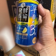 発酵蒸留　平日の3% お酒　ほぼ新品　20本
の画像