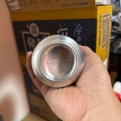 発酵蒸留　平日の3% お酒　ほぼ新品　20本
の画像