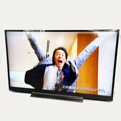 中古☆TOSHIBA 液晶テレビ 49BZ710X