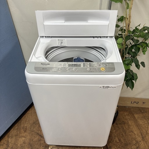 I751 ? 美品♪ Panasonic 洗濯機 （5.0㎏）⭐ 動作確認済 ⭐ クリーニング済