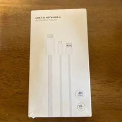 USB➖CtoHDTV+USB➖Aマルチファンクションアダプター