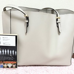ビジネスバッグ　大きめ　女性用　仕事用　オフィスカジュアル　の画像