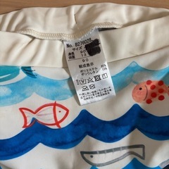 ビッツ　水着　90cmの画像