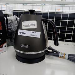 ★ジモティ割あり★ デロンギ 電気ケトル  ／クリーニング済み ...