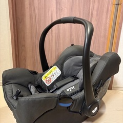 Joie チャイルドシート ベビーシート Gemm C0911A...