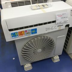 ★リユースのサカイ横浜南店★YM1047 Hisense ハイセ...