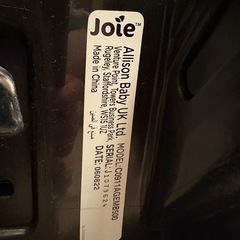 Joie チャイルドシート ベビーシート Gemm C0911AGEMB500
の画像