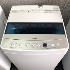 洗濯機　ハイアール　7kg 2020年製