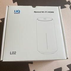 speed wifi home L02