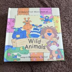 英語　絵本　動物　カラーの画像