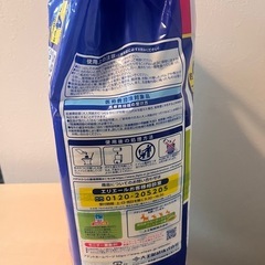 介護助け合い！アテント夜一枚安心パット 50枚の画像