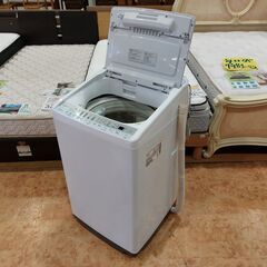 【愛品館 市原店】日立　2021年製　7Kg洗濯機　BW-V70F　【愛市I4S033728-104】の画像