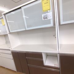 リユースのサカイ浦和店【D577】レンジボード ニトリ アルミナ...