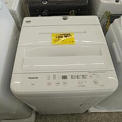 531A Panasonic 全自動洗濯機 5kgの画像