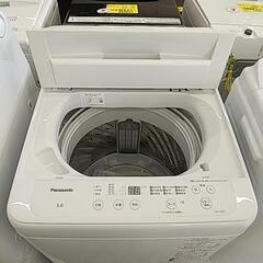 531A Panasonic 全自動洗濯機 5kgの画像