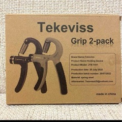 握力増強器✨エクササイズ リハビリや筋力強化に握力トレーナーの画像
