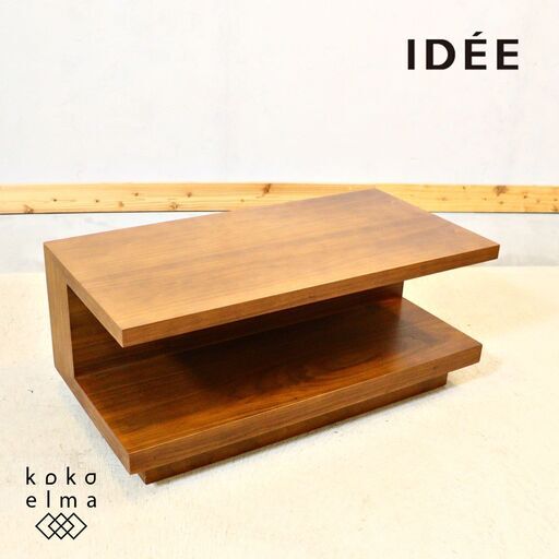 IDEE(イデー)で取り扱われていたATINO SOFA TABLE(アティーノ ソファ テーブル)です。ウォルナット材を使用した北欧風 リビングテーブル。スッキリしたデザインはサイドテーブルにも♪
