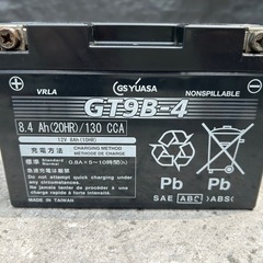 GSユアサシールドバッテリー「GT9B-4」引取限定！の画像
