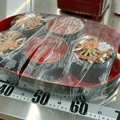 0531-157 食器セット
