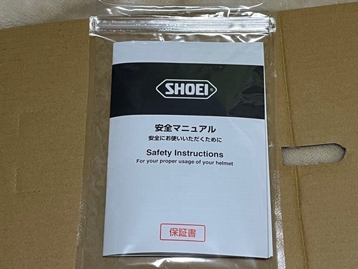 【新品】 SHOEI ショウエイ EX-ZERO サイズM　カラーTC-2 フルフェイス ヘルメット