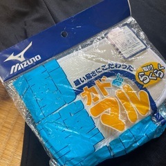 ミズノ　130センチアンダー&衝撃吸収パッドの画像
