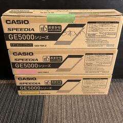 カシオ トナーセット GE5000シリーズ マゼンダ.ブラック....