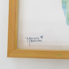 yoshihito takeuchi 武内祐人（たけうち よしひと） 絵画2点セット Magimagi ぞう キッズの画像