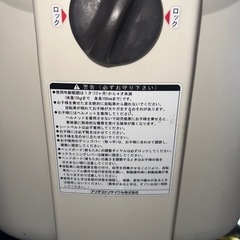 自転車用チャイルドシートの画像