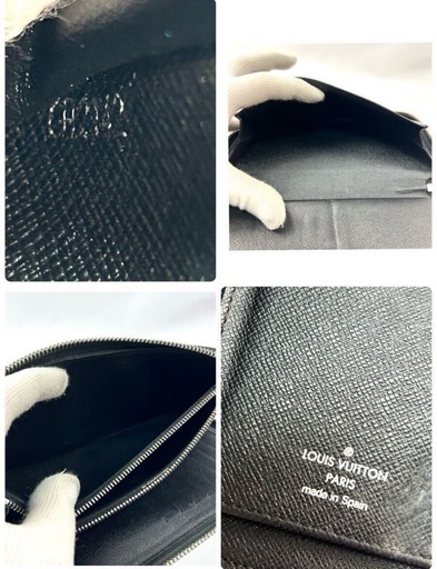 ●最高級●LOUIS VUITTON ルイヴィトン 長財布 N63095