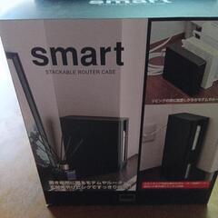 ルーター収納ケース
