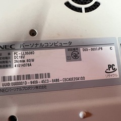 NEC LaVie LL350/8 ノートパソコン 通電確認済みの画像