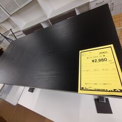 リユースのサカイ浦和店【D580】デスク リッケン3 ニトリ黒
