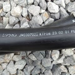 ★ポリニクス2層管　約8m　JW0307022 KIP08　★の画像