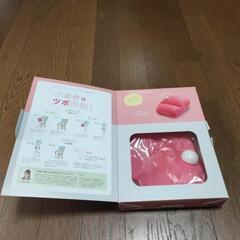 【未使用】太もも すっきりクッションの画像